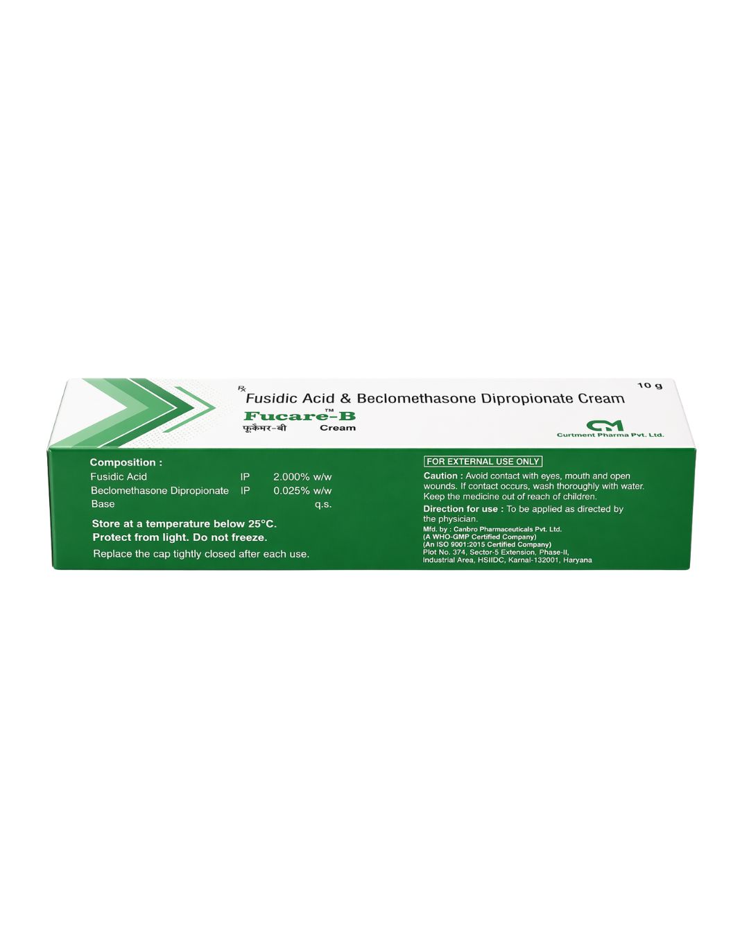 Fucare - B - Image 2